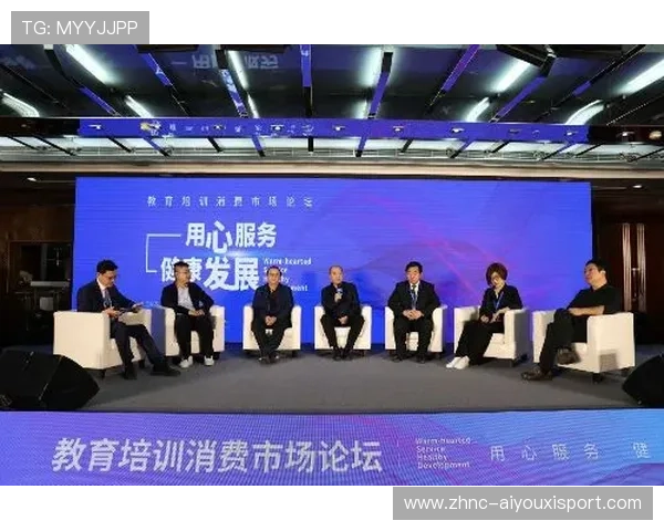 家长协会呼吁理性对待“网络关注度”与真实发展水平